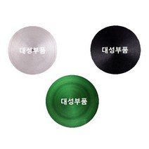 대성부품 안전밸트 안전벨트 안전바 화물바 폭50mm 100m 화물차 대형트럭 가구바 안전벨트바 안전밸트바 50mm x 짐보호 벨트 밸트바 안전밸트줄 포터 봉고 YJ 녹색 고강력 75M
