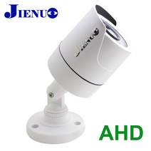 pet 펫 고해상도 광각HD 캠 카메라 CCTV 보안 감시 야외 방수 720P 1080P 4MP 5MP CVI TVI 적외선 야간 투, 02 1080P_01 PAL_01 3.6mm