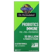 Garden of Life Probiotics Immune 50 Billion 30 Vegetarian Capsules