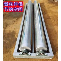 원단 천 롤러 가죽 의류 풀기 재단 패브릭 공구 대형, 길이 1.6미터