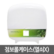 다온메디칼 점보롤 케이스 사각 버튼형, 3개