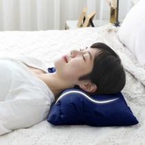 수니홈 조절 경추베개, 모달 네이비, 바이오비드폼