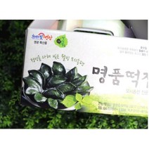 영광군특산물 모시 송편 영광 모시떡-무료배송, 찐 모시송편(개떡)-40개