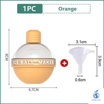 얼음틀 아이스 메이커 냉동실 휴대용 바, Orange