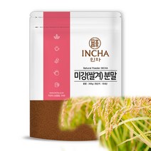 국내산 생 미강 분말 가루 파우더 300g 쌀겨 곡물가루 곡물팩, 1개