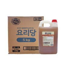 CJ 제일제당 백설 요리당 5kg 3개입
