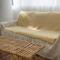 도톰한 헤링본 패턴 M 니트 블랭킷 노랑 네이비 담요 110*150cm