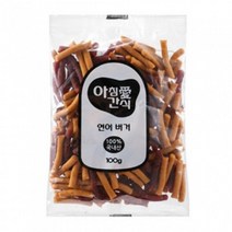 연어맛 국내산 강아지 말랑 져키 14개 반려견사료