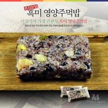 떡만드는 앙드레 프리미엄흑미영양주먹밥, 30개, 80g