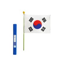 국기함 태극기세트 가정용 태극기