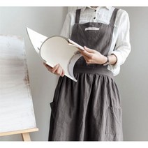 어린이집앞치마/유치원앞치마/린넨앞치마/모던앞치마, 스카이블루