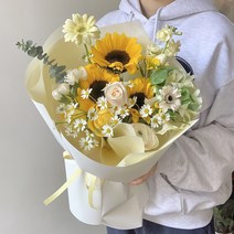 부산꽃집 해바라기꽃다발 온천장꽃배달 귀여워요, 사상구/남구/중구