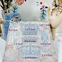 북스캔 Panalisacraft-기본 캔디 박스 금속 절단 다이 스텐실 DIY 스크랩북/앨범 장식 엠보싱 종이 카드, [06] Crown