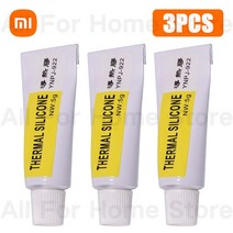 1/2/3 PCS 5g 열 전도성 방열판 석고 점착성 접착 접착제 VGA RAM LED 냉각기 냉각, [03] 3 Pieces, 03 3 Pieces