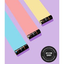 노루페인트 핑고 컬러리폼 스프레이 200ml, 프라이머