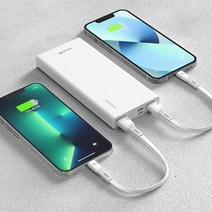[CDS-212]스마트폰충전기 보조배터리 LG 벨벳 G8 G7 Q61 Q52 Q9, 본상품