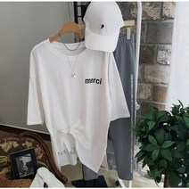 상상그이상 여성용 국내제작 메르씨 반팔 양트임 반팔 티셔츠 슬라브원단 루즈핏 박스티 힙커버 롱티셔츠