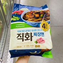 풀무원 직화짜장면 4인분 1.320g, 아이스박스 포장