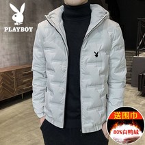 남자 패딩 점퍼 고급 다운자켓 겨울 보온 남성 퀼팅 구스다운 방한 숏패딩 패딩자켓 바람막이 아우터 136