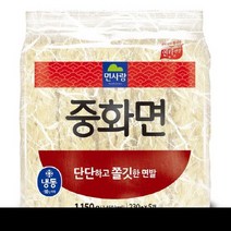 냉동중화면 프리미엄 면사랑 1.15KG(230GX5EA), 단품, 단품