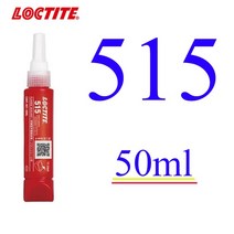 산업용 록타이트 542 545 554 569 586 파이프 씰 스레드 무산소 접착제 577 567 565 572 250 573 510 515 518 574 플랜지 50ml 592, 515 50ml