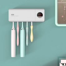 FASEN 가정용 무선 UV USB 충전식 벽걸이 건조기 칫솔살균기, Y1b.흰색
