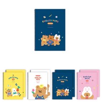 영어노트 칸이넓은 3줄 초등 영어학원 댄싱베어 노트, 댄싱베어 3줄영어노트(8개)