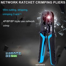 바이드뮬러 스타콘 ZoeRax RJ45 크림핑 도구 네트워크 절단 8P 크림퍼 커터 스트리퍼 플라이어 모듈러 RJ12 RJ11 크림프, [01] GJ215, 01 GJ215