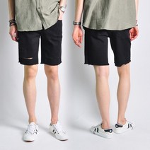 GNB894 칼구제 커팅 바이오워싱 반바지