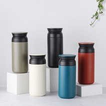 트래블 텀블러 350ml 레이저 각인 주문제작, 아이보리