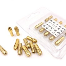 조각기 미니 콜렛척 로터리 로타리 툴 콜렛 10P 세트, 4.8mm