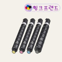 캐논 NPG-67 칼라4색 재생토너 IR ADVDX C3822 프린터, NPG-67 (파랑)