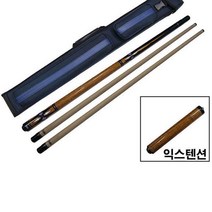 당구장용큐 블랙 브이 버드아이상대 당구큐대