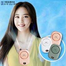 4in1 미니 휴대용 손 선풍기 무선 핸즈프리 목걸이 넥 밴드 허리 충전식 목풍기, 4in1 선풍기(산호핑크)