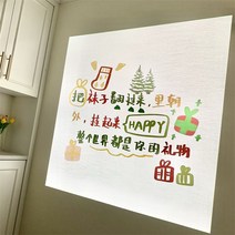 크리스마스 파티 미니 프로젝터 빔 홈파티 행사 장식 18종 건전지 포함, L