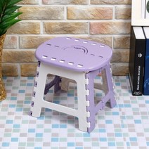 스툴스 타원 접이식 의자(퍼플) (S)(12873) 가정용 업소용 도매 추천, 제목색상또는랜덤