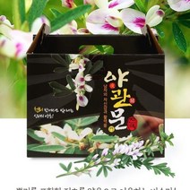 자연뿜뿜 야관문즙 야관문 진액 엑기스 100ml x 60p