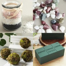 원예 소품 자갈 스티로폼 오아시스 얼음 DIY 모음, 09.얼음알갱이(대):연블루