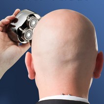 두피전용 빡빡이 민머리 면도기 전기 삭발용 스님전용, 타입C