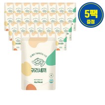 자취세끼 100%귀리가루 파우치 간편 쉐이크 포만감 좋은 식사대용 30팩