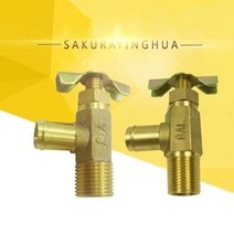 굴착기 포크레인 부품 두산 현대 excavator accessories For SUMITOMO KOBELCO SK KOMATSU PC VOLVO DOOSAN HYUNDAI SANY, 02 20mm