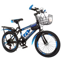 초등학생자전거 20인치 청소년 가벼운 두발 자전거, 키125-145높이가방단일속도20인치검정파랑