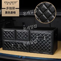 자동차 트렁크 정리함 차 접이식 수납 박스 신발장 대형 폴딩박스 가방 정리 신발 캠핑 필수, Q. 세단형 흑모금형 보온봉투+아이스팩  길이 77 c