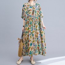 쿠잉 빅사이즈 롱 원피스 에스닉 아이 - 42269