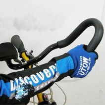자전거 라이딩용 피로 감소 핸들 레스트바 로드 드롭바 보조손잡이 MTB 핸들바 U바 보조핸들 U자