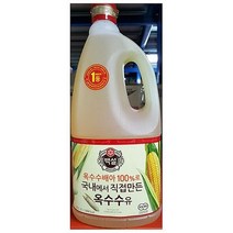 [머든팜]옥수수 식용유 옥배유 백설 1.8L 식당용 기름 식당, 상세페이지 참조