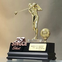 우진아썸 골프트로피 싱글트로피 이글패 싱글패 홀인원패 골프대회트로피 케이트로피 WS51G