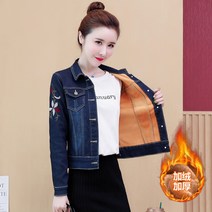 배색 퍼프 루즈핏 데님 언발 데일리 안감 워싱 퍼카라 청자켓 스트릿 숏