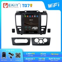 내비게이션 호환EKIY TT7 안드로이드 10 테슬라 스타일 자동차 라디오 멀티미디어 플레이어 GPS 스테레오, 07 TB7 1G 16G-Black