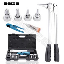 유압공구 프레스 Uponor PEX 파이프 튜브 확장기 1620 물과 라디에이터 연결용 ProPEX 확장 도구 키트 2532mm